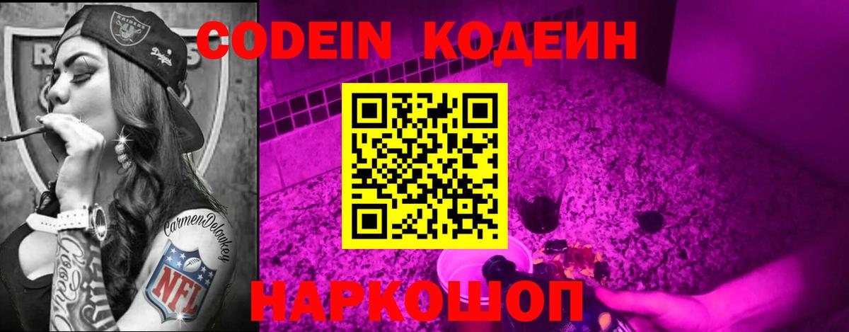 Канабис Карталы