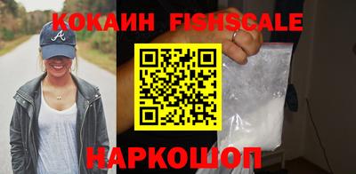твердый Ярославль