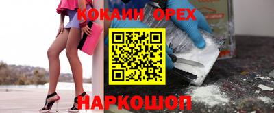 твердый Ярославль