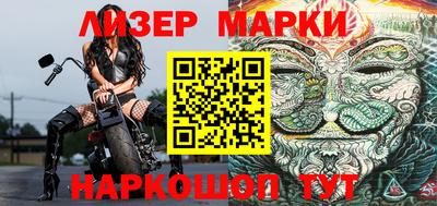 героин Янаул