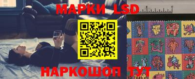 скорость Кизляр