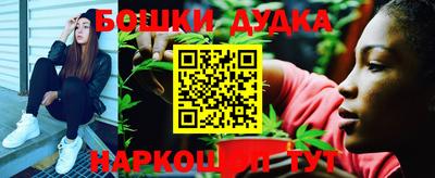 героин Янаул
