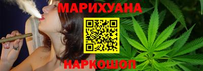 героин Янаул