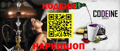 твердый Ярославль
