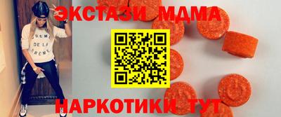 героин Янаул