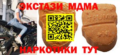твердый Ярославль