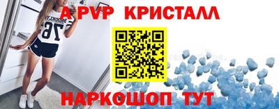 твердый Ярославль