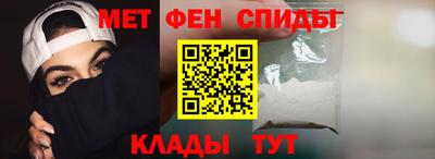 героин Янаул