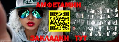 крисы Кизилюрт