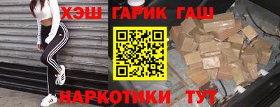 твердый Ярославль