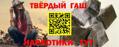 соль ск Ярцево