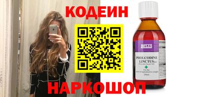 твердый Ярославль