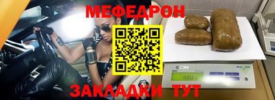 твердый Ярославль