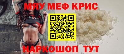 твердый Ярославль