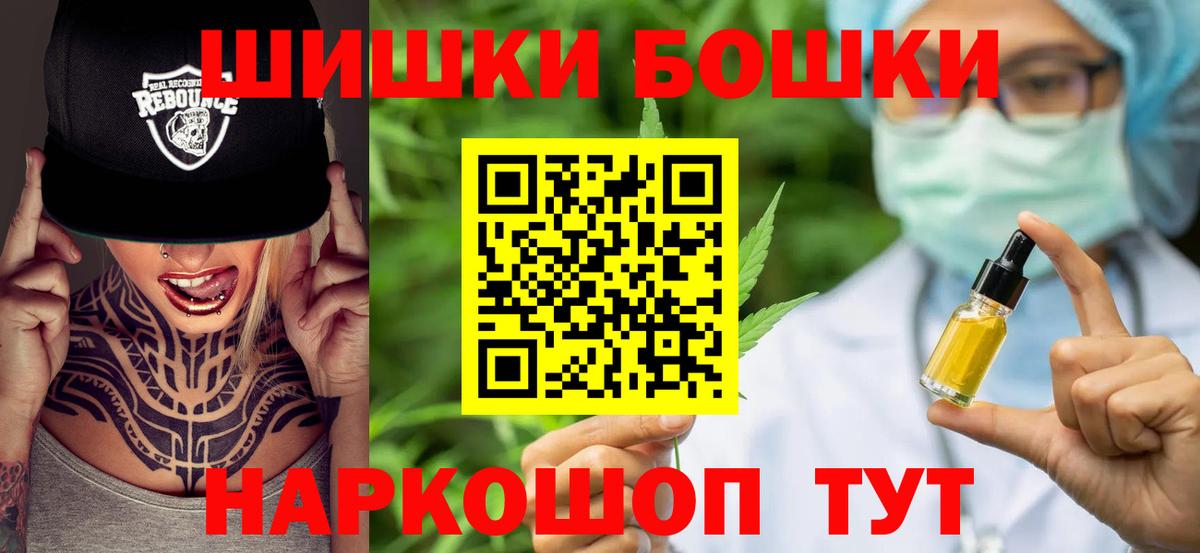 Конопля SATIVA & INDICA Карталы