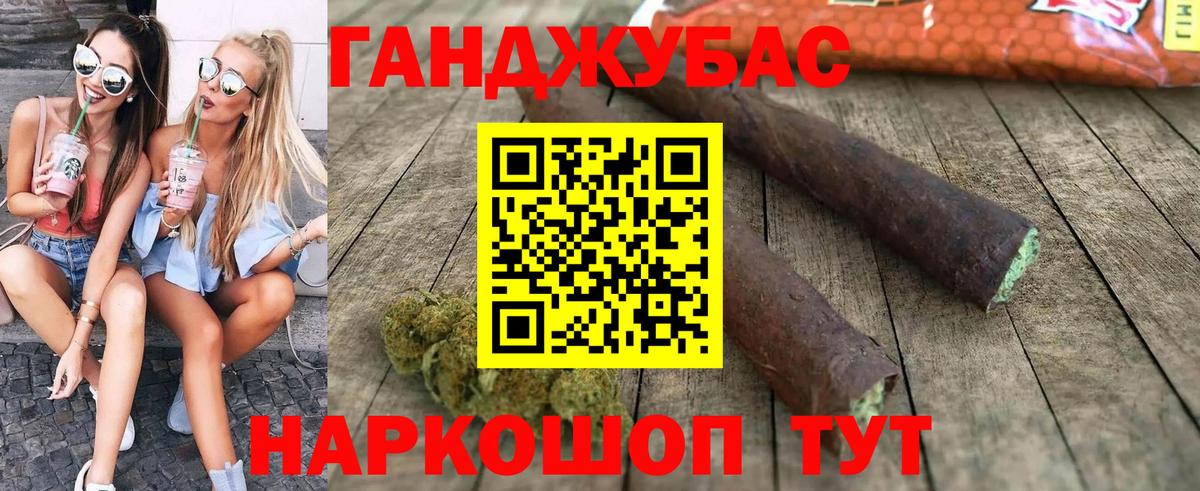 Карталы  Каннабис ГИДРОПОН  Бошки Шишки индика  Канабис OG Kush  Марихуана планчик  Вход с VPN 